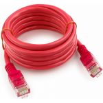 Патч-корд Cablexpert UTP PP12-2M/RO кат.5e, 2м, литой, многожильный розовый PP12-2M/RO (артикул 15933206) – фото 1