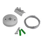 Набор для подвеса (шнур для межсоединений) Elektrostandard TRF-1-200-CH хром 2м. a047171 (артикул 16456992) – фото 1