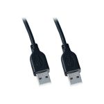 Кабель Pro Legend USB 2.0 А вилка - USB А вилка, 1.5 м. PL1394 (артикул 19795018) – фото 1