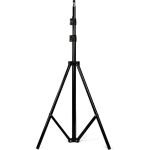 Штатив для кольцевой лампы Smartbuy высота 210 см SBL-TTS-2.1 (артикул 20982771) – фото 1