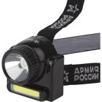 Налобный фонарь ЭРА GA-501 АРМИЯ РОССИИ Гранит Б0030185 (артикул 15697049) – фото 1