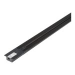 Встраиваемый однофазный шинопровод Volpe с заглушкой и вводом питания RS2 BLACK 200 SET01 UBX-Q123 UL-00007446 (артикул 19563570) – фото 1