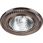 Точечный светильник Luminarte, MOD04BR-DL50GU5.3 (артикул 15935217) – фото 1