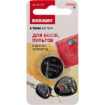 Литиевая батарейка REXANT CR2032 3V 220 mAh 30-1114 (артикул 20899431) – фото 1