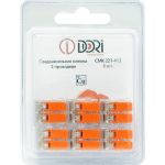 Соединительная клемма 2-проводная DORI СМК 221-412 (6 шт.) 46257 (артикул 22738617) – фото 1
