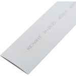Термоусаживаемая трубка REXANT 20,0/10,0 мм, серая, упаковка 10 шт. по 1 м 22-0010 (артикул 16218545) – фото 1
