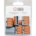 Соединительная 5-проводная клемма DORI СМК 222-415 (10 шт.) 42846 (артикул 23066751) – фото 1