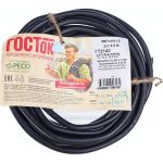 Кабель ВВГнгA-LS ГОСТок 2х1,5 черный 5м ГТ2143 (артикул 19907248) – фото 1