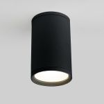 Садово-парковый светильник Elektrostandard 35128 H Light 2101 черный a056268 (артикул 19492500) – фото 1