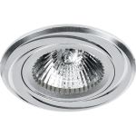 Точечный светильник Luminarte ALUM05CH-DL50GU5.3 (артикул 15935244) – фото 1