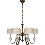 iLAMP Светильник подвесной Хром Opera 82177/6 CR (артикул 17600928) – фото 1