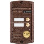 Вызывная панель Activision AVP-452 PAL Proxy Медь (артикул 15733731) – фото 1