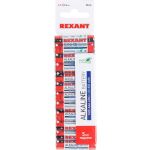 Алкалиновая батарейка REXANT AAA, LR03 24 шт 30-1013 (артикул 20899305) – фото 1