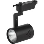 Трековый светильник ЭРА TR1 - 10 BK 10Вт черный COB Б0032100 (артикул 15981674) – фото 1