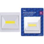Светодиодный фонарь-подсветка REV, Pushlight 29103 9 (артикул 16120197) – фото 1
