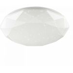 Светодиодный светильник Luminarte CLL3148WRGB-POLARIS (артикул 16369269) – фото 1