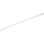 Светодиодный светильник Wolta 16 Вт, 6500К WT5W16W90 (артикул 15784846) – фото 1