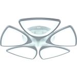 Потолочный светильник Rivoli Anina 6079105 светодиодный с пультом 111 Вт 4000-6000К LED модерн, Б0052406 (артикул 20254228) – фото 1