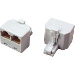 Сетевой переходник LAN REXANT штекер RJ-45 (8Р8С) -2 гнезда RJ-45 (8Р8С) 06-0113-B (артикул 22875801) – фото 1