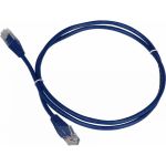 Патч-корд RJ45 - RJ45, 4 пары, UTP, категория 5е, 0.15 м, синий, TWT-45-45-0.15-BL (артикул 16466219) – фото 1