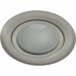 Точечный мебельный светильник KANLUX GAVI CT-2116B-C/M 815 (артикул 16238314) – фото 1