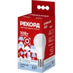 Светодиодная лампа РЕКОРД LED А60-U 10W Е27 4000К 22799 (артикул 24610263) – фото 1