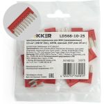 Центральная перемычка для самозажимных ЗНИ STEKKER 2,5 мм2 (JXB ST 2,5) 10PIN LD568-10-25 (DIY упаковка 20 шт) 39978 (артикул 24982701) – фото 1