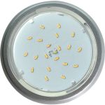 Накладной светильник Ecola GX53 5356 Легкий Серебро 18x95 FS5356ECD (артикул 16949353) – фото 1
