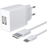 Универсальное сетевое зарядное устройство AKAI CH-6A05 2 USB 2.1A + кабель micro USB белый CH-6A05W (артикул 21357118) – фото 1