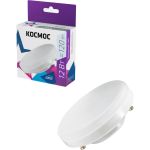 Светодиодная лампа КОСМОС LED 12Вт 220В GX53 6500K, Lksm_LED12wGX5365C (артикул 22809699) – фото 1