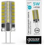 Лампа Gauss elementary g4 12v 5w 400lm 4100k силикон led 1/20/200 18725 (артикул 24572187) – фото 1