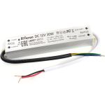 Электронный трансформатор для светодиодной ленты FERON 30W 12V IP67 (драйвер), LB007, 48053 (артикул 21713710) – фото 1