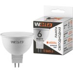Лампа WOLTA LED 30SMR16-220-6GU5.3 (артикул 16100799) – фото 1