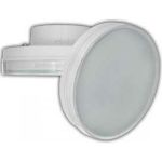 Светодиодная лампа Ecola GX70 LED 13,0W Tablet 220V 4200K матовое стекло 111x42 T7MV13ELC (артикул 22441491) – фото 1