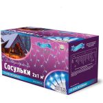 Электрогирлянда B&H Сосульки, 2x1м, 91 синих светодиодов BH0127-B (артикул 23673609) – фото 1