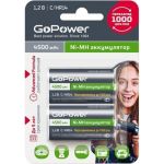 Бытовой аккумулятор GoPower HR14 C BL2 NI-MH 4500mAh 00-00018322 (артикул 22970349) – фото 1