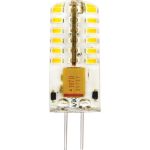 Светодиодная лампа Включай 4.0W G4 6000K 220V AC силикон LED PREMIUM G4-220V-4. 0 W-WW SL 1008046 (артикул 16835359) – фото 1