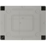 Ответвительная коробка с гладкими стенками 150х110х70мм IP56 DKC 54010 (артикул 15145815) – фото 1