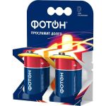 Элемент питания LR20 КP2 ФОТОН 22447 (артикул 15548924) – фото 1