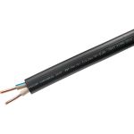 Кабель ВВГ-ПНГ А Камкабель 2x2.5 мм 20м 1137Z20HD00070Z0020М (артикул 21431836) – фото 1