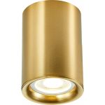 Накладной светильник ST luce ST114 ST114.207.01 (артикул 24701715) – фото 1