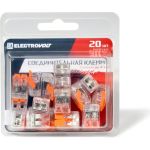 Универсальная 2-х проводная клемма ELECTROVOLT 221-412 20 шт/упаковка EV-Y221-412_20 (артикул 23544093) – фото 1