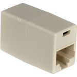 Проходной адаптер AOpen/Qust RJ-45, кат 5e 8P8C,2 розетки RJ-45, Aopen,10 шт в уп ACT251 ACT251-1/10 (артикул 16199512) – фото 1