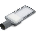 Уличный консольный LED светильник Smartbuy SL3 70w00K/IP65 SBL-SL3-70-6K (артикул 20983137) – фото 1
