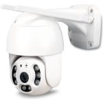 Поворотная камера видеонаблюдения PS-link WiFI IP 5Мп 1944p WPM50HD с Led подсветкой 4047 (артикул 24371577) – фото 1