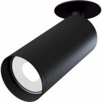 Потолочный светильник MAYTONI Focus C018CL-01B (артикул 16183470) – фото 1