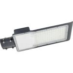 Уличный светильник GAUSS Avenue 100W 10000lm 5000K 190-250V IP65 420х160х57мм черный LED 1/10 629534300 (артикул 16856371) – фото 1