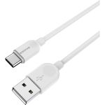 Кабель USB Borofone BX14 для Type-C, 3.0А, длина 2м, белый 821522 (артикул 18687552) – фото 1