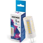 Светодиодная лампа КОСМОС 5Вт G4 220В 4500К, керамика, LksmLED5wJCG4220v45 (артикул 25684731) – фото 1