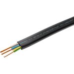 Кабель ВВГ-ПНГ А - LS Камкабель 3x2.5 мм 5м 1157К30HG00070А0005М (артикул 21431824) – фото 1
